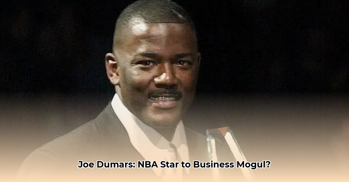 joe-dumars-net-worth